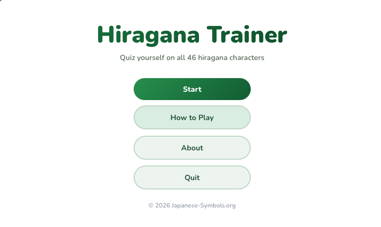 Hiragana Trainer main menu