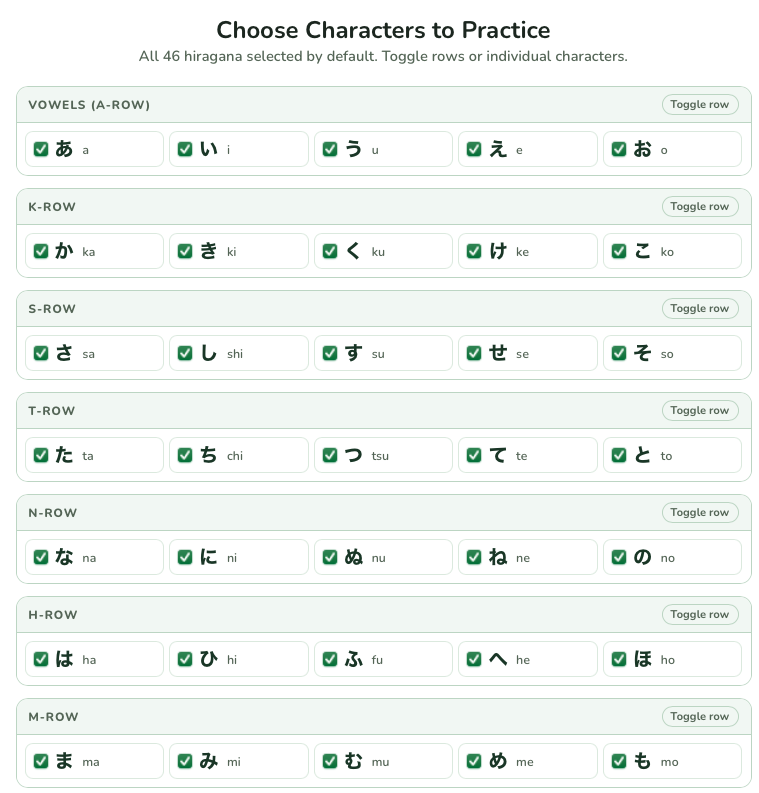 Choose which hiragana rows to practice